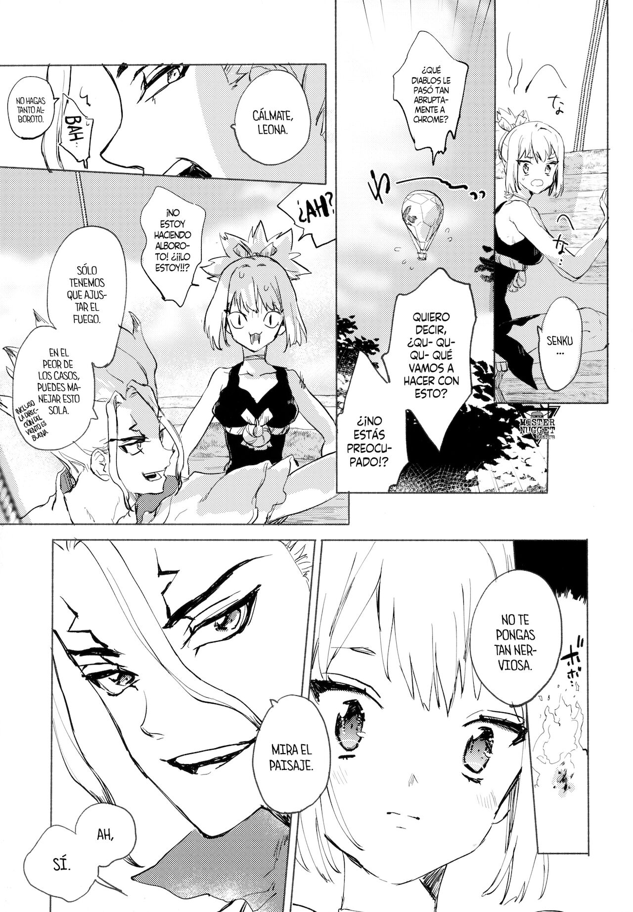 Sekki Sekai de Mabushii Natsu page 9 full