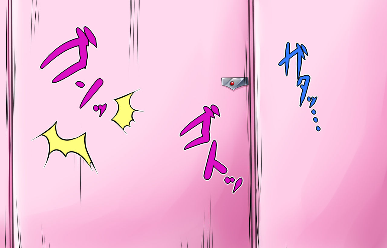 Airin + Kiyomi page 5 full