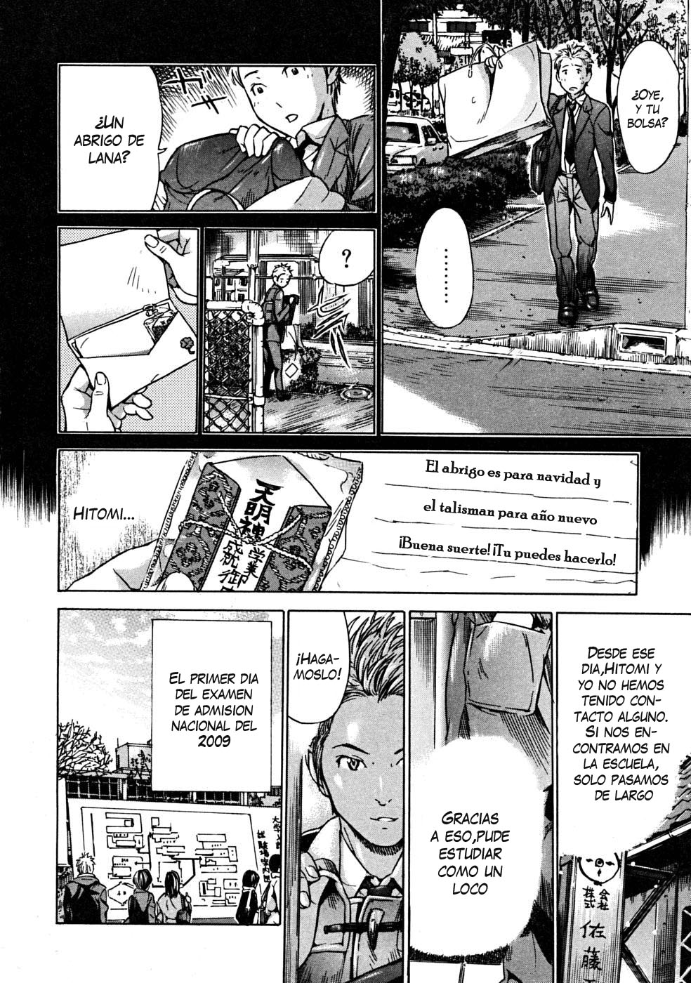 Hitomi’s Cherry Red Lips page 10 full