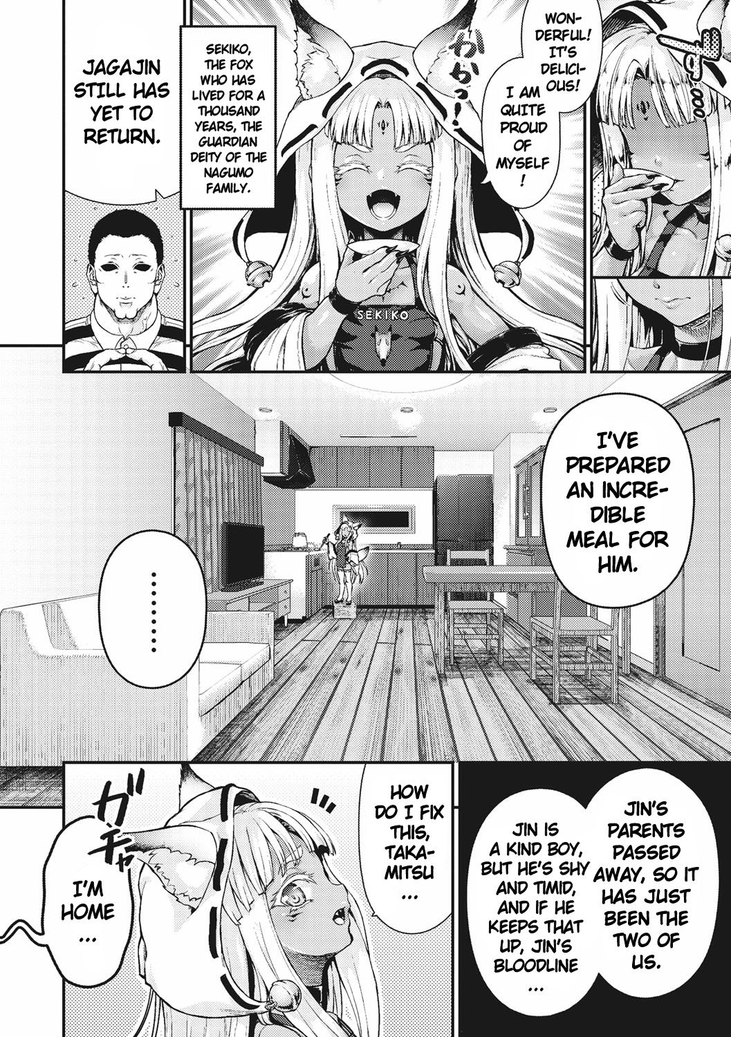 The new Bride of Nagumo Family page 2 full
