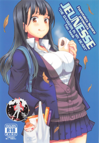 JEUNESSE cover