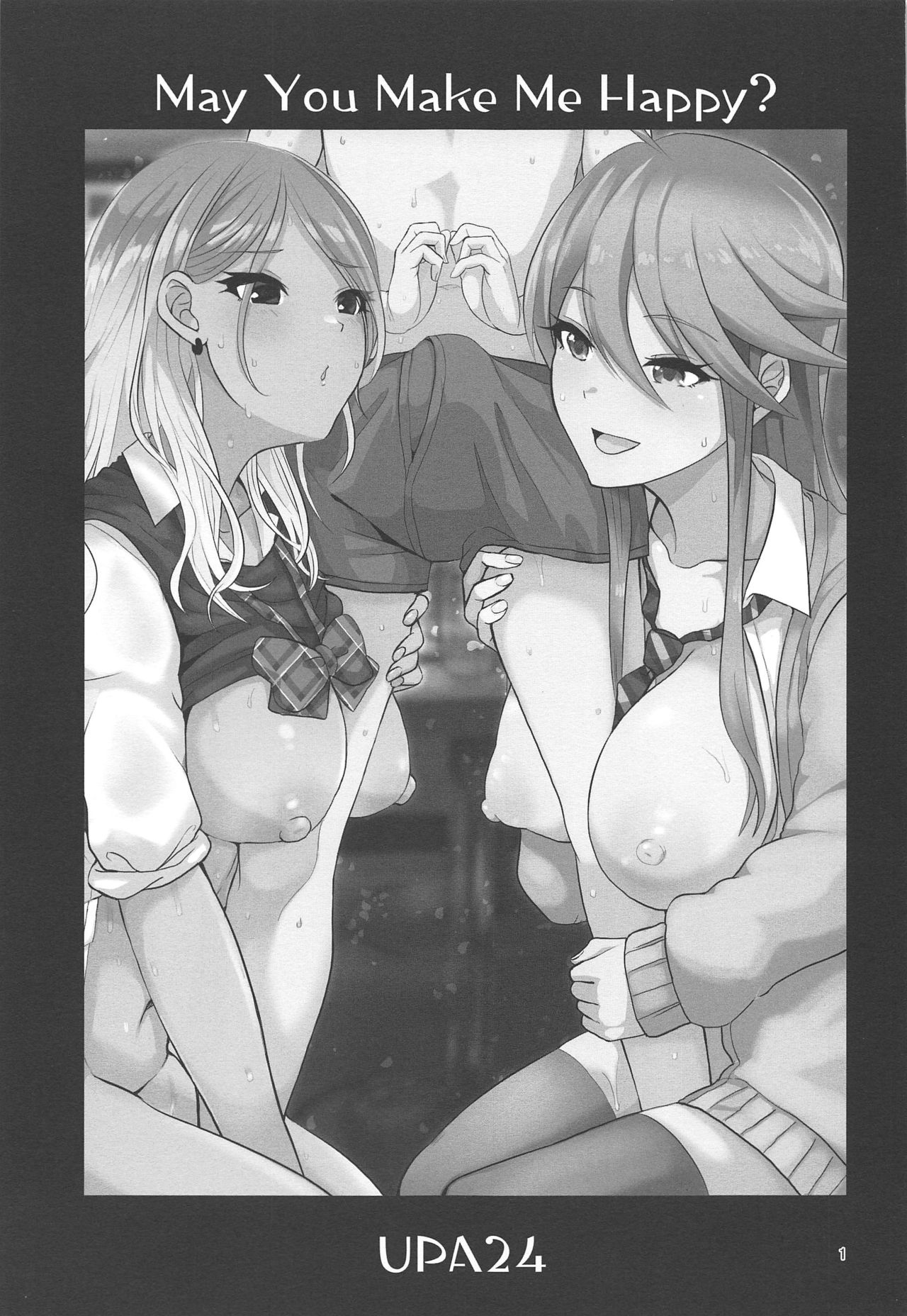 May You Make Me Happy page 2 full