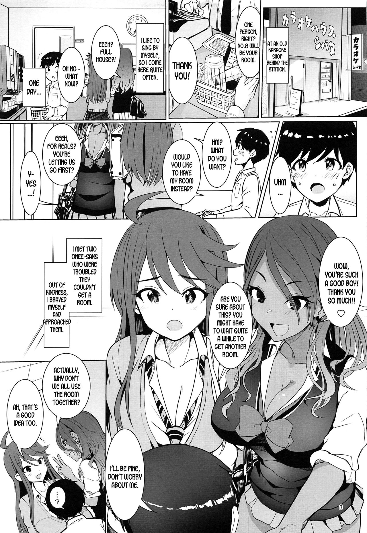 May You Make Me Happy page 4 full