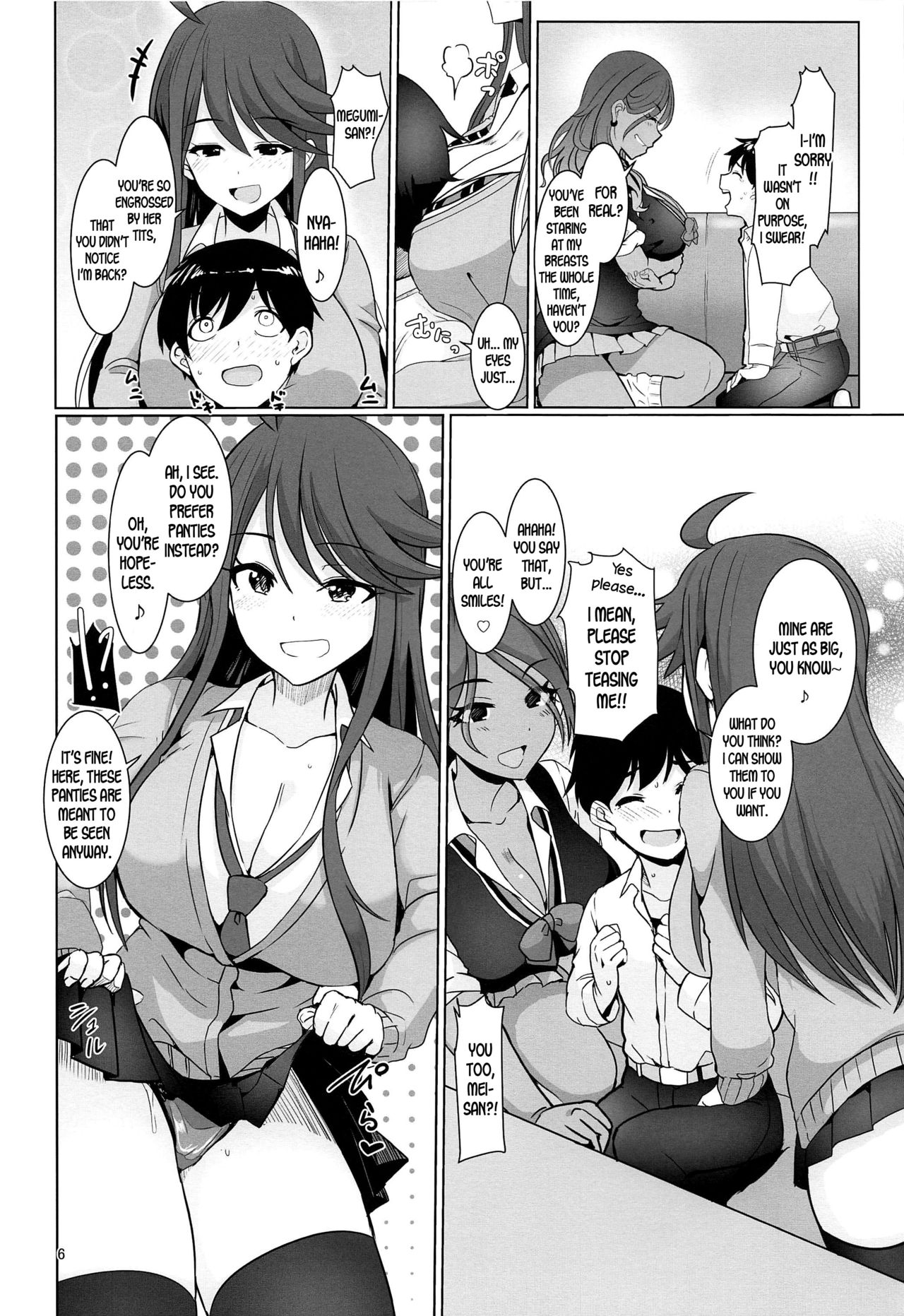 May You Make Me Happy page 7 full