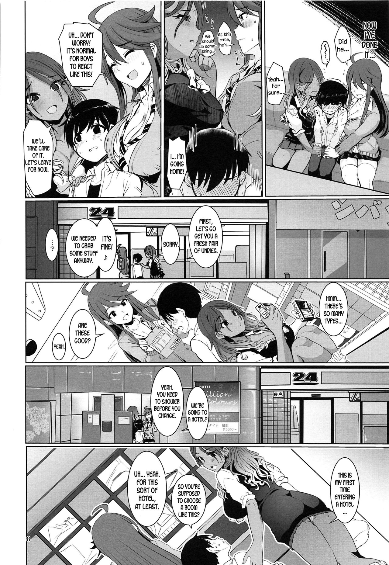May You Make Me Happy page 9 full