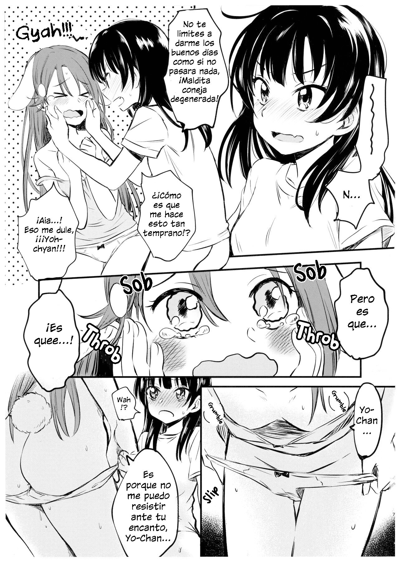 Watashi o Tsuki ni Tsuretette! - Fly me to the moon! page 7 full