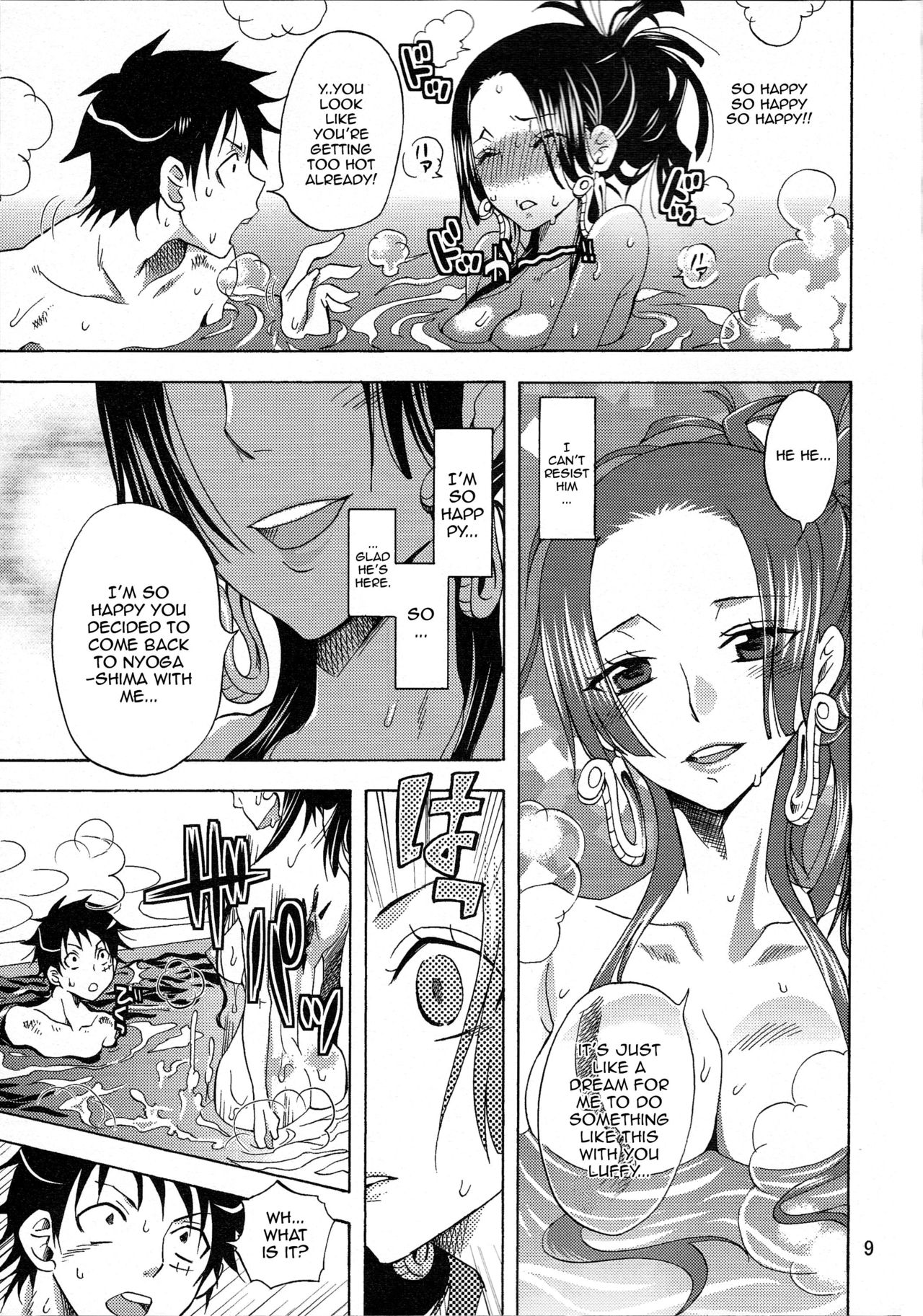 Kaizokuou no Yome ni Warawa wa Naru! | I'll Become The Pirate King's Wife! page 8 full