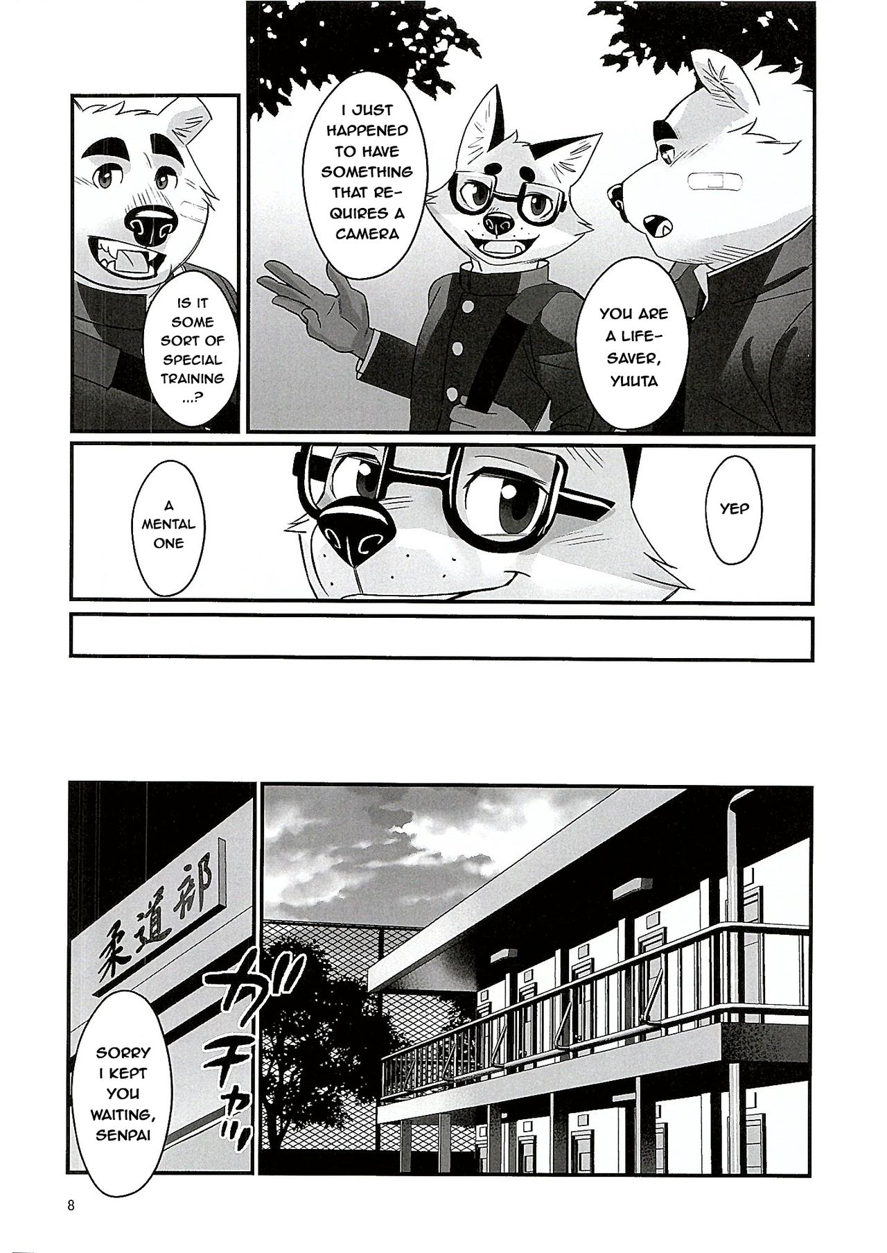 Mental Training page 7 full
