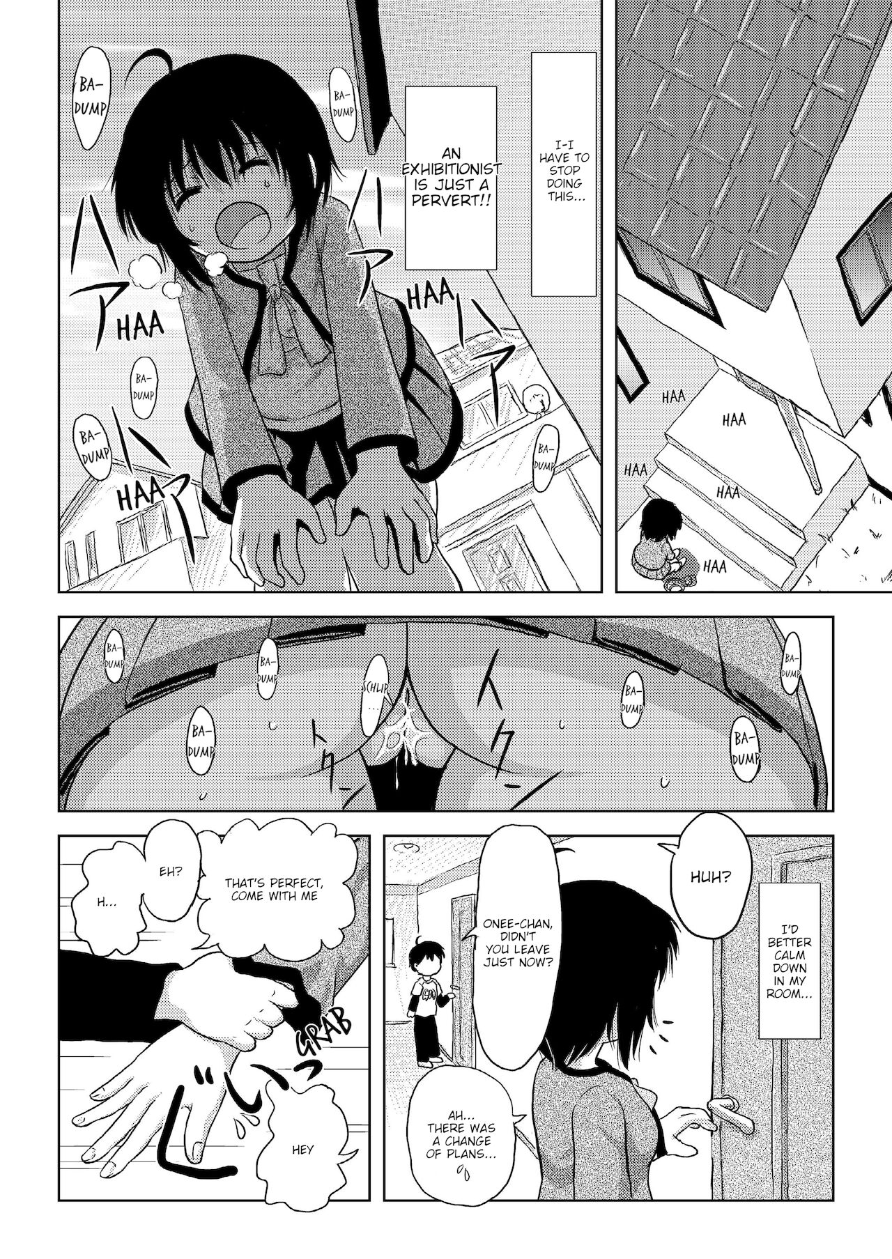 Chiru Roshutsu 4 | Chiru Exposure 4 page 10 full