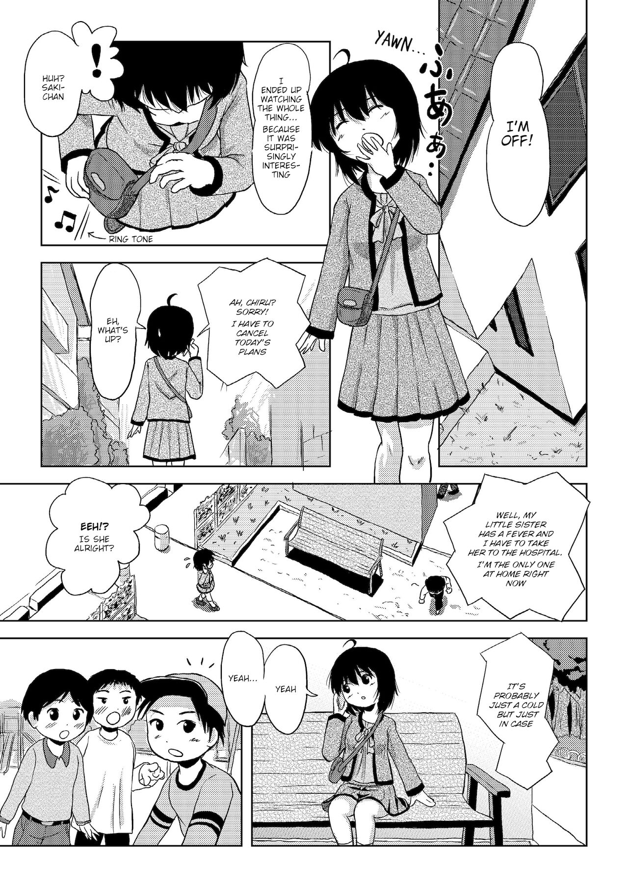 Chiru Roshutsu 4 | Chiru Exposure 4 page 5 full