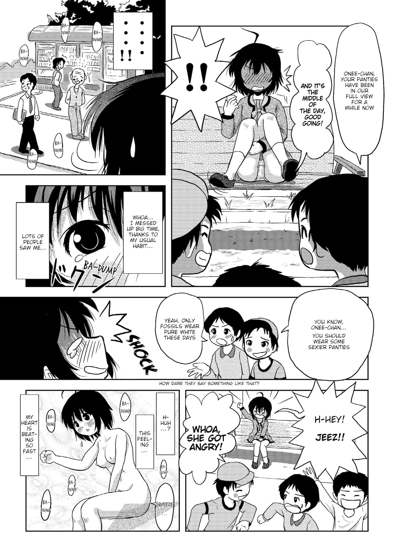 Chiru Roshutsu 4 | Chiru Exposure 4 page 7 full