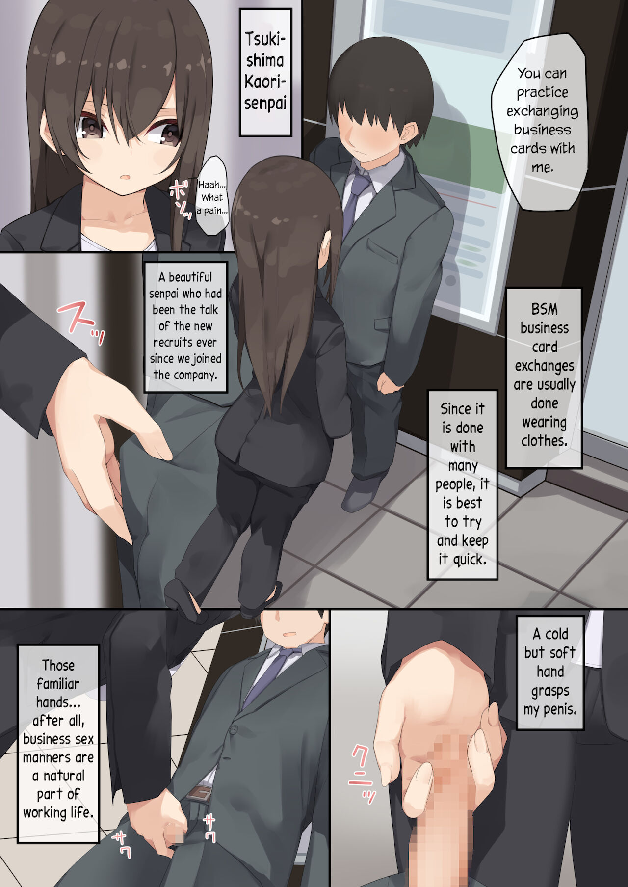 Business Sex Manner Shinsotsu Hen |  Business Sex Manners ~New Employee~ page 9 full