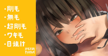 Nenmatsu wa Ouchi de Shippori suru Joshi-tachi cover