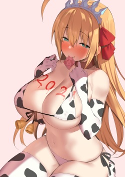 正月メス牛ペコリーヌ