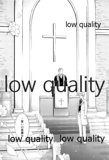 今日も明日も、明後日も page 6 full