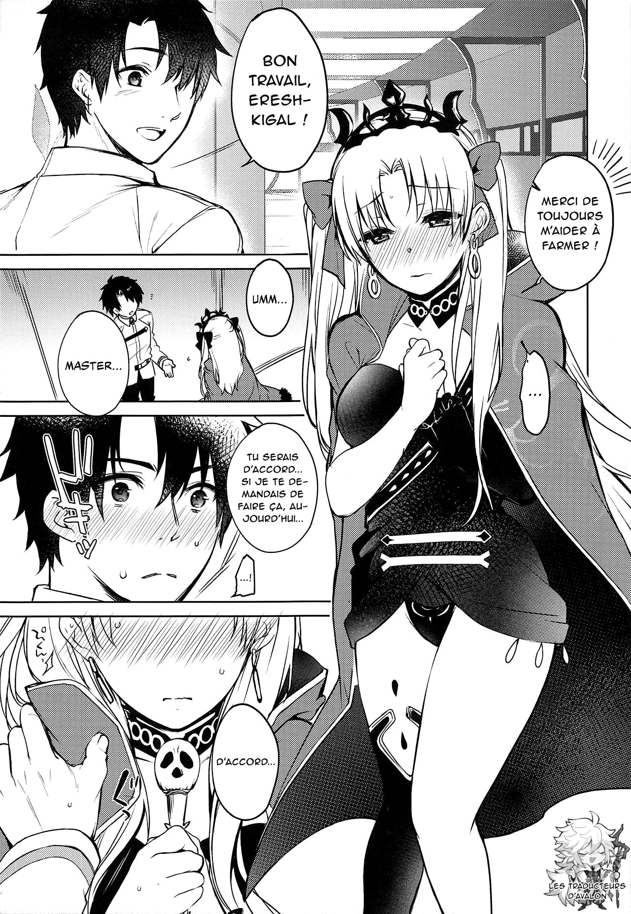 Kizuna Musubi page 4 full