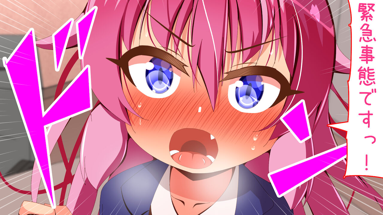 Loli Bitch bakari ga Atsumerareta Manabiya Mesuneko Gakuen 4 page 2 full