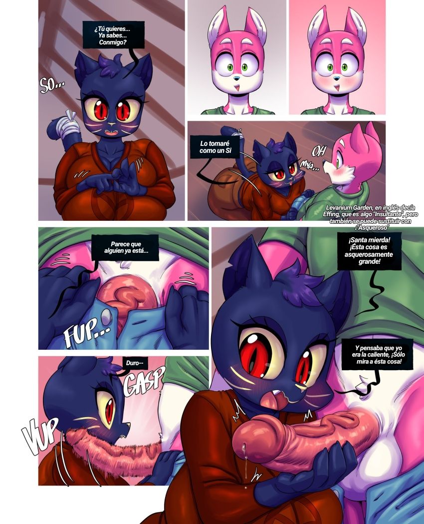 Close Friends page 3 full