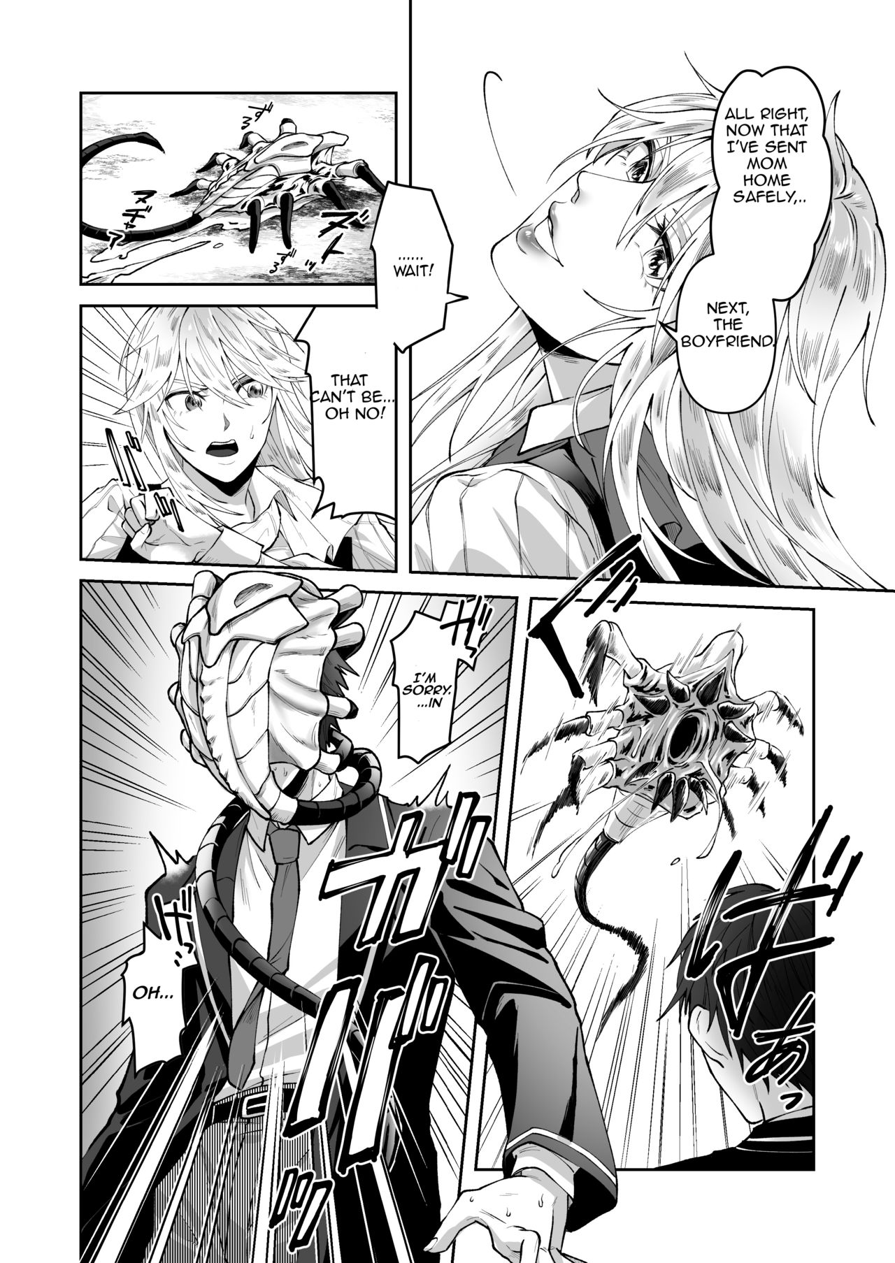 Seigi no Mikata o Otosu Houhou page 10 full