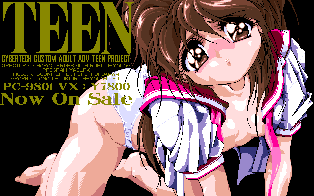 Teen - cd-rom data page 1 full