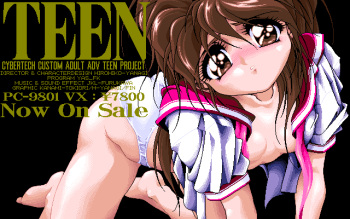 Teen - cd-rom data cover