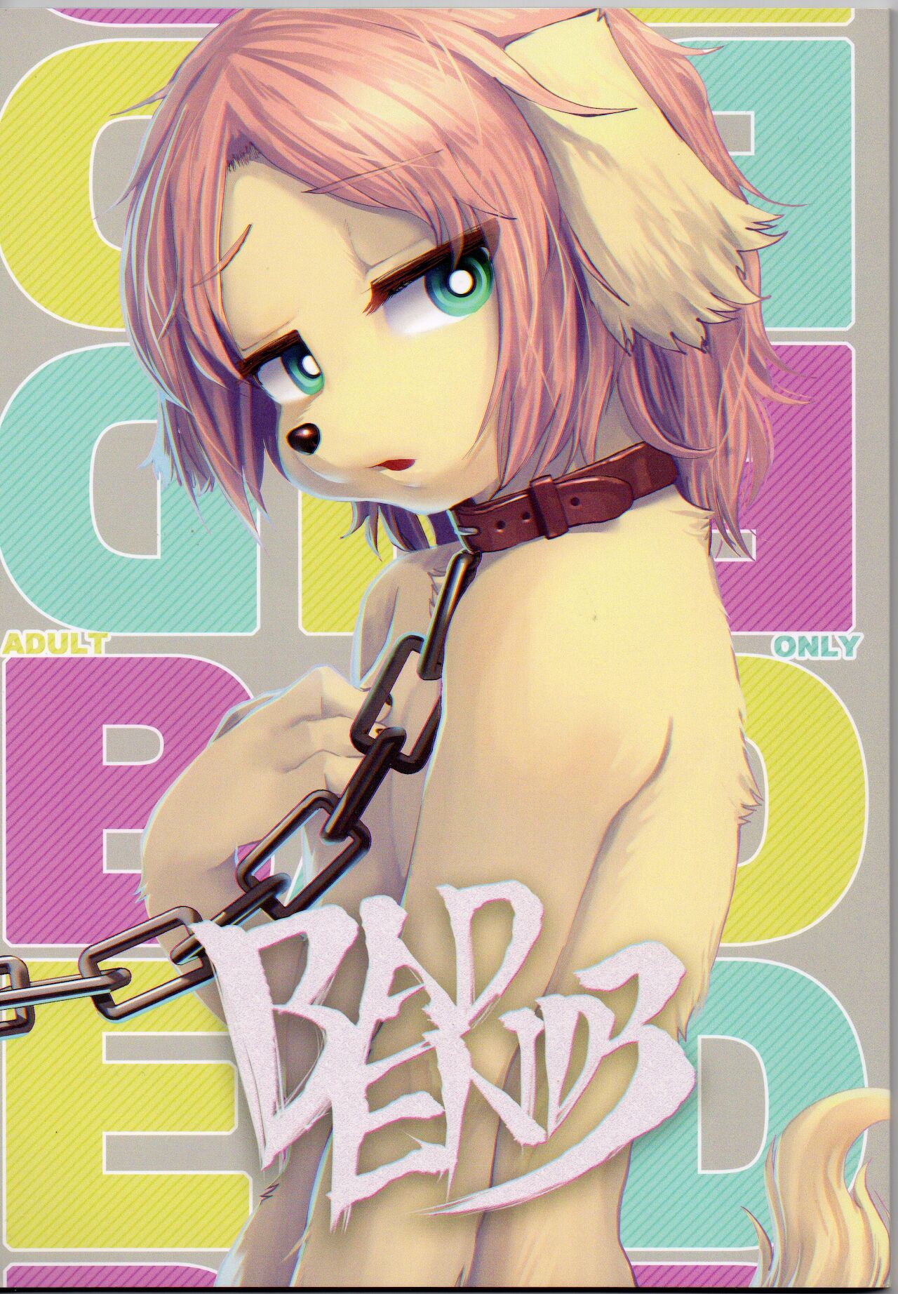 BADEND3 page 1 full