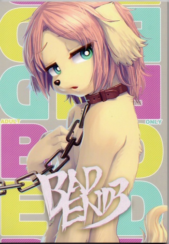 BADEND3 cover