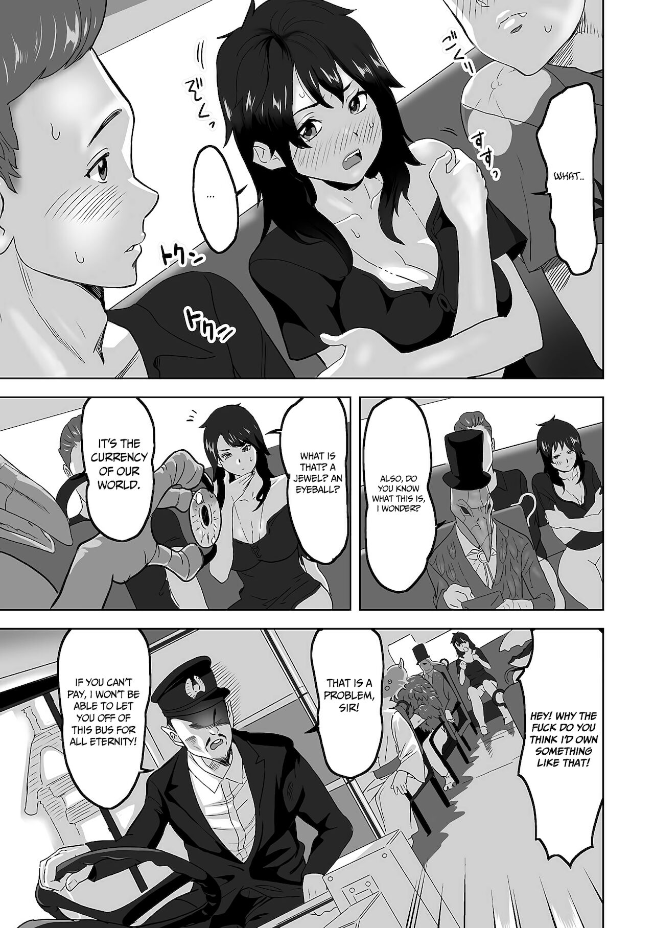 Chav Male To Female Sex Change by Way of Going to Another World page 5 full
