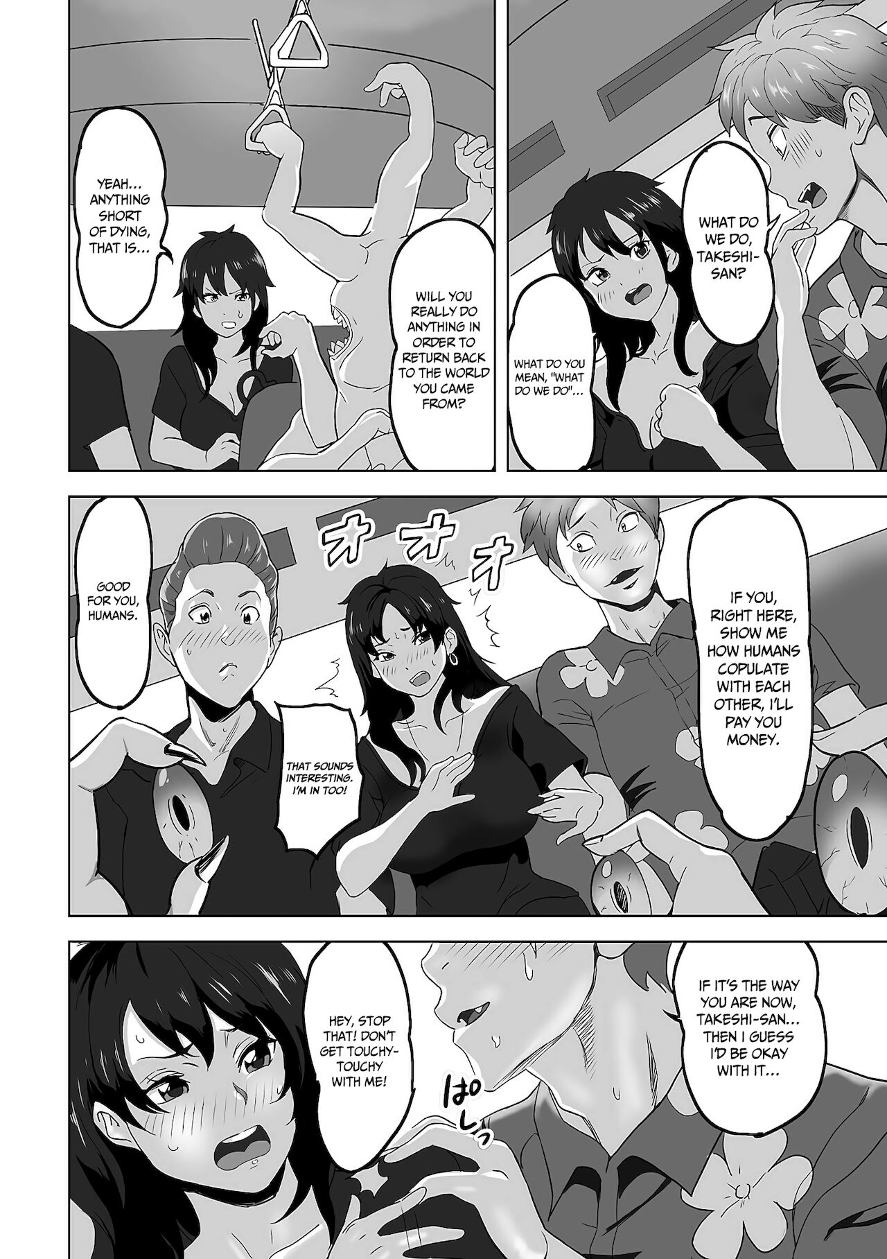 Chav Male To Female Sex Change by Way of Going to Another World page 6 full