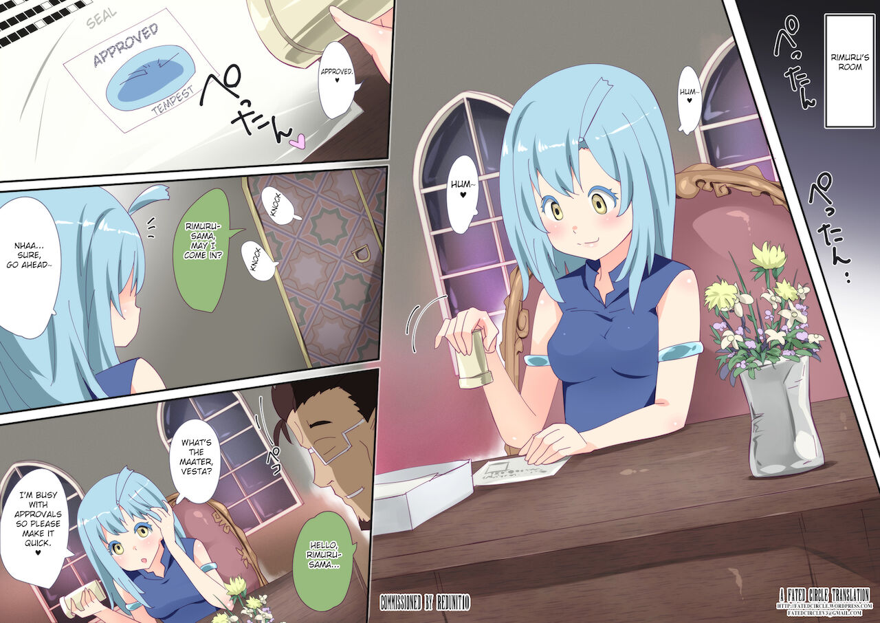 TenSli R18 CG Shuu 3rd page 3 full