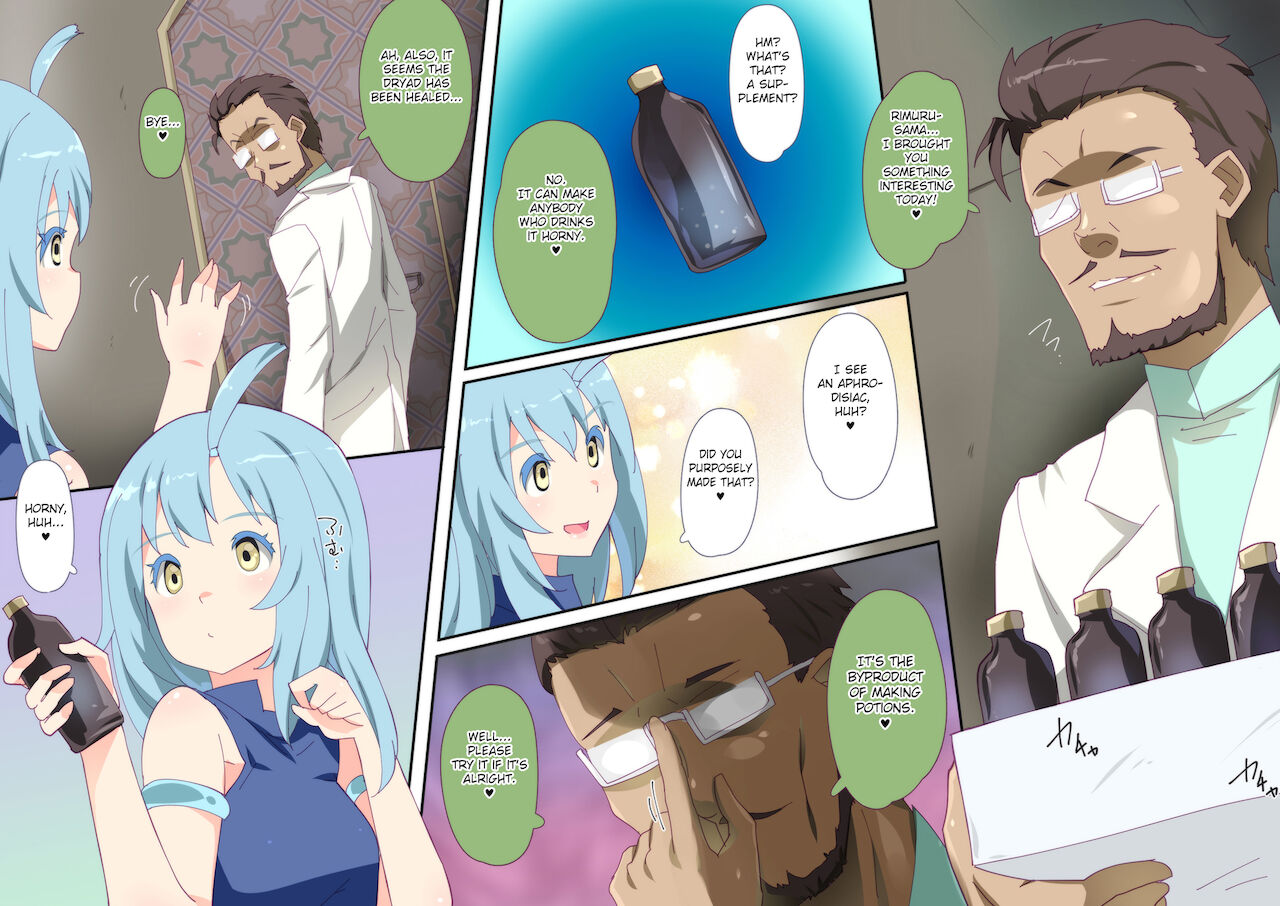 TenSli R18 CG Shuu 3rd page 4 full