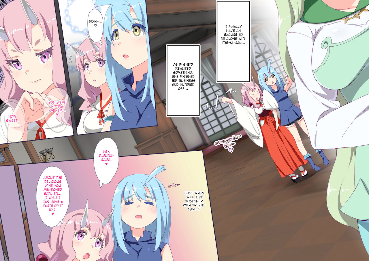 TenSli R18 CG Shuu 3rd page 7 full