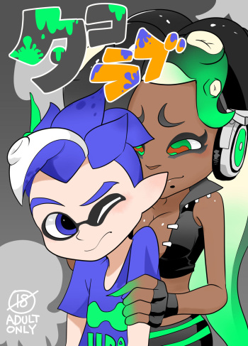 タコラブ （スプラトゥーン） cover