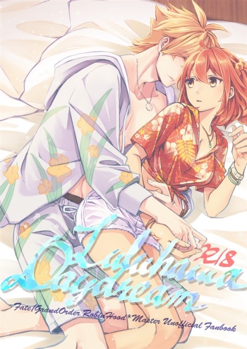 Luluhawa Daydream cover
