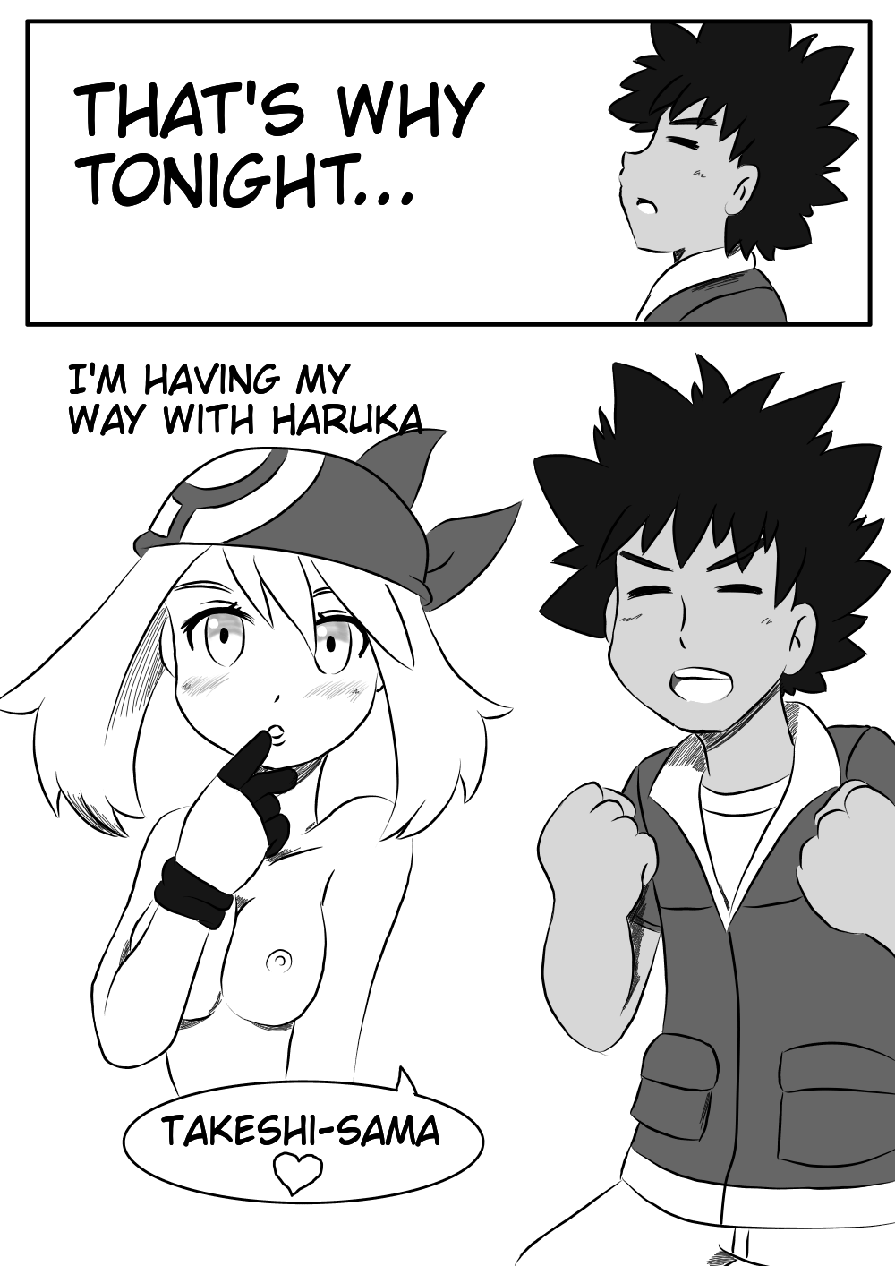Everybody wants Haruka page 4 full