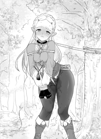 ? Rinzeru log 4 cover