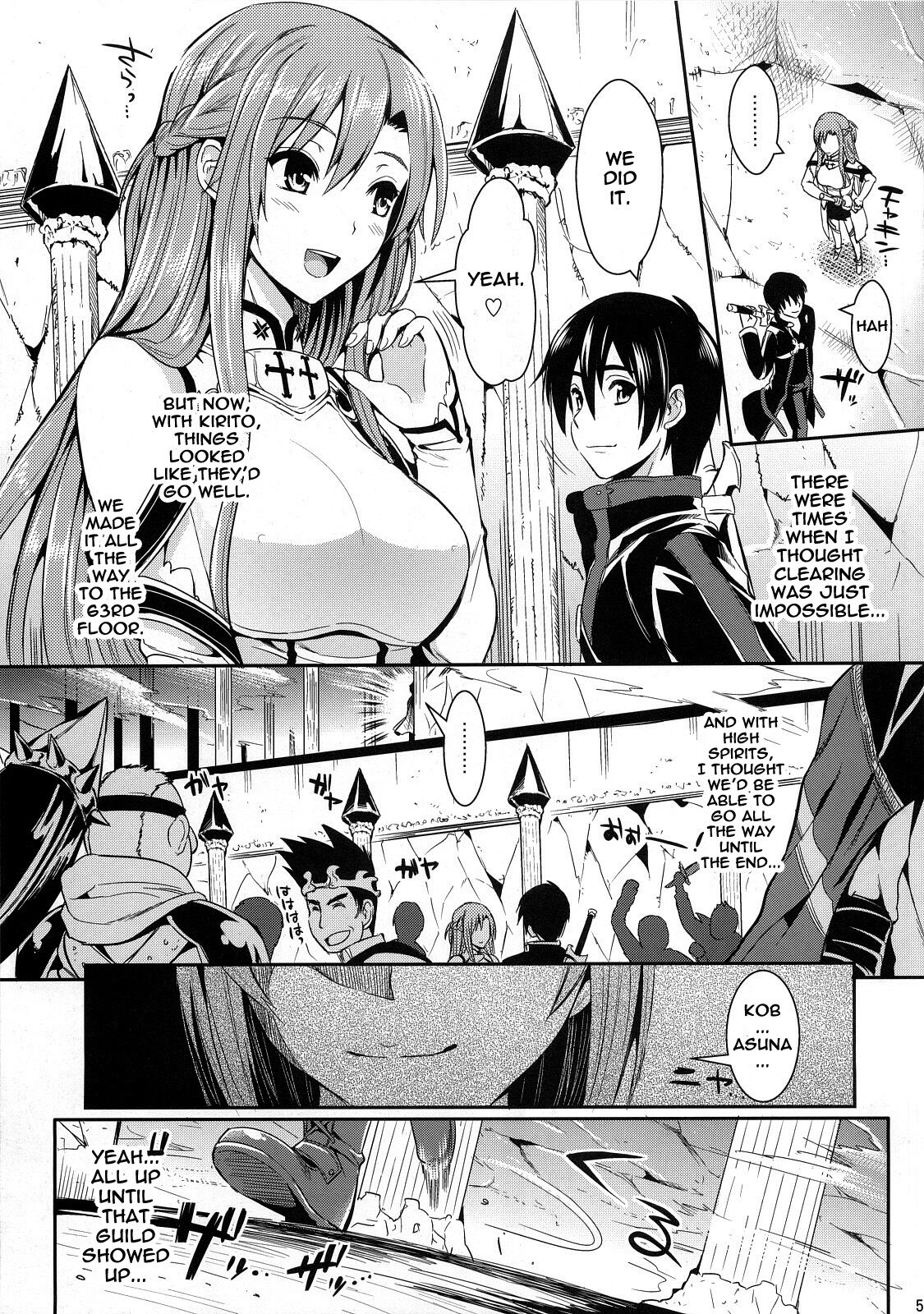 Shujou Seikou II α Watashi... Okasarete Anal ni Mezamemashita | Captive Sex II - After Being R-ped, I was Awakened to Anal page 4 full