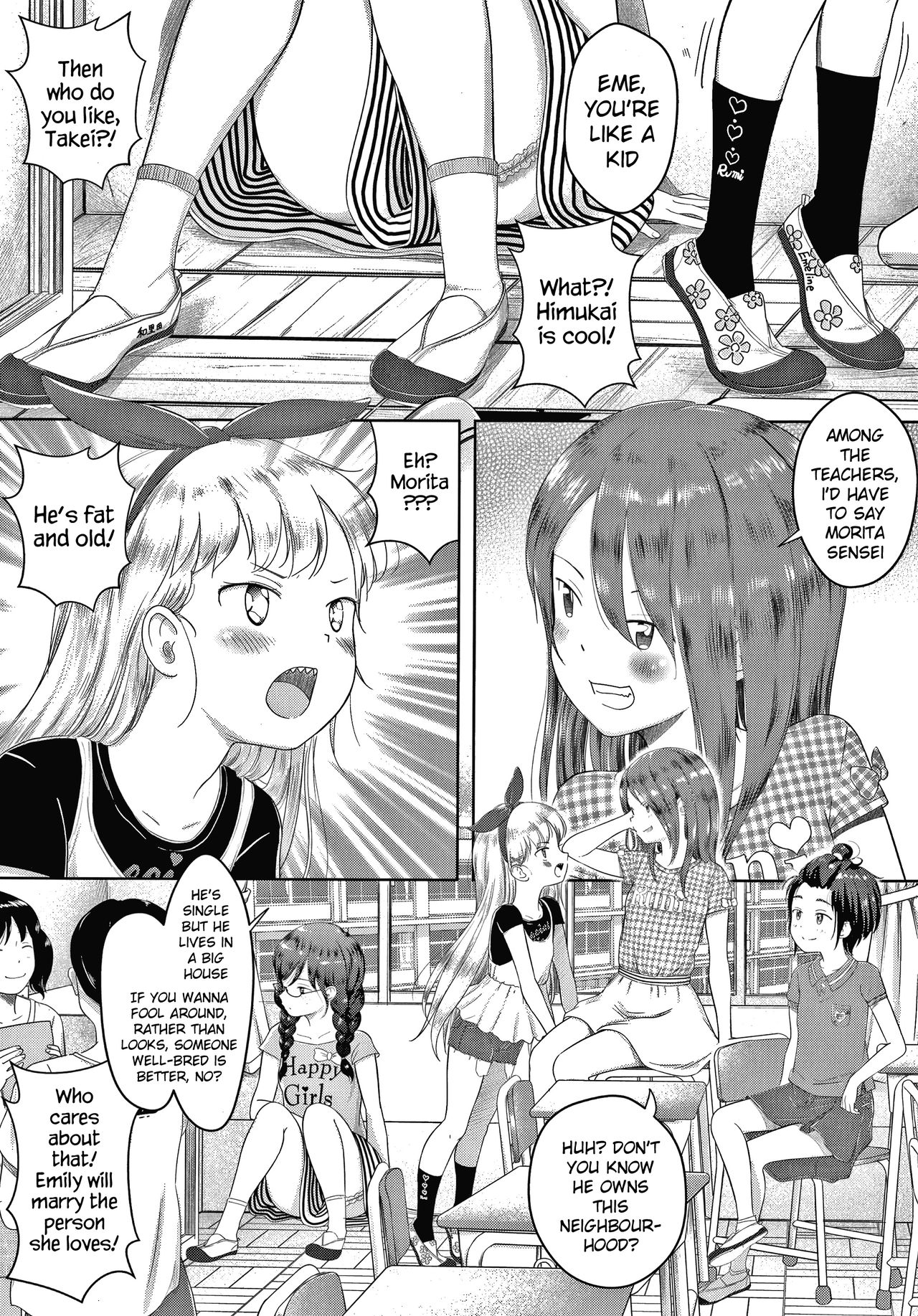 5 no 2 no Koibana.Ch.1-2 page 6 full