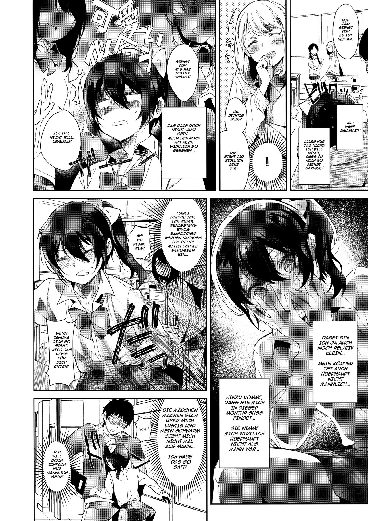 Mesu Gao Complex page 3 full
