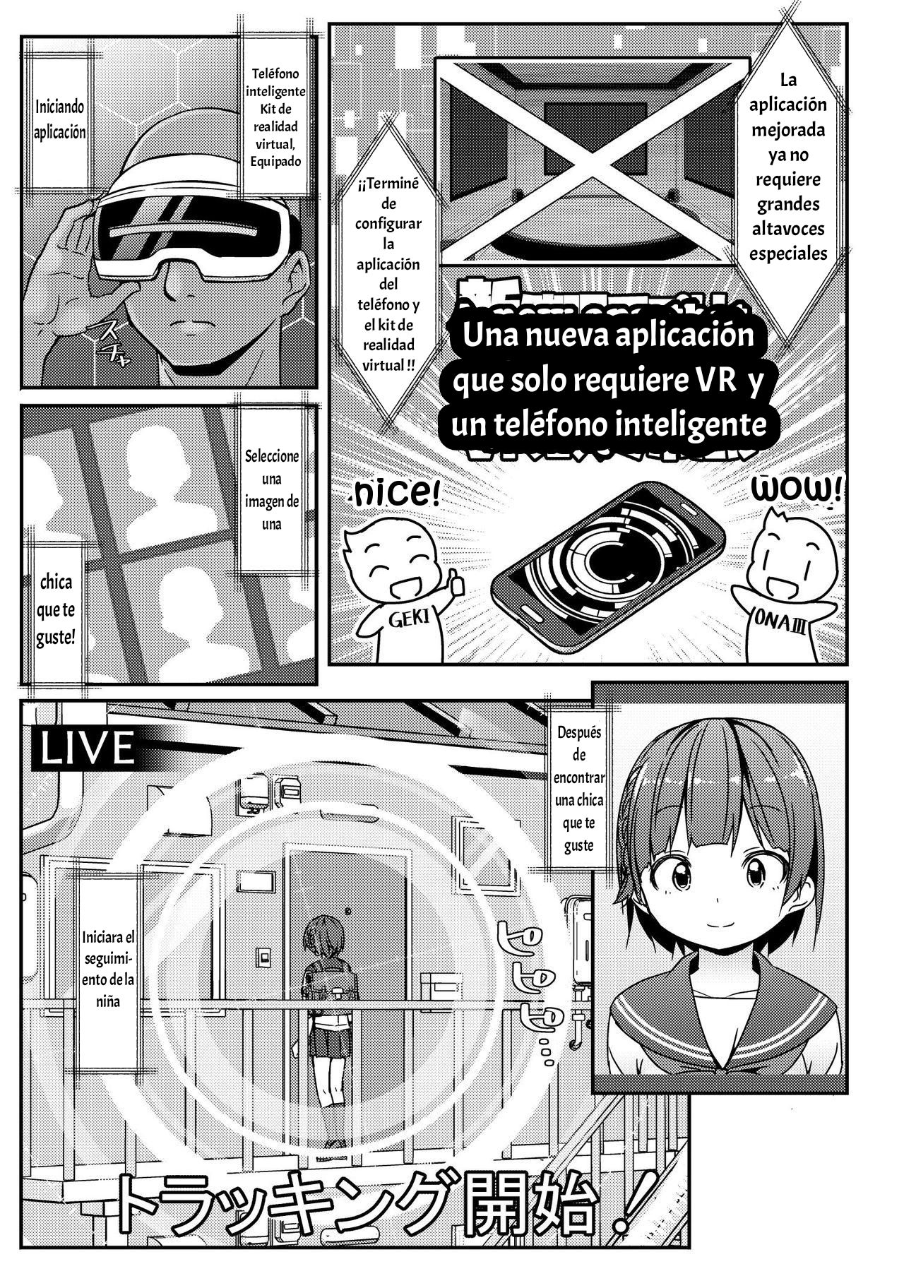 Geki Ona!!! page 3 full