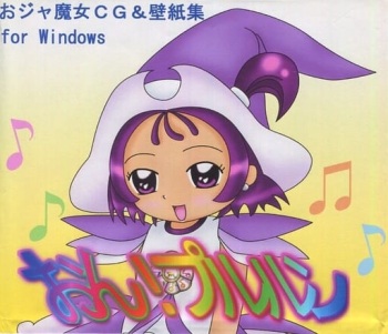 On! Pururun cover