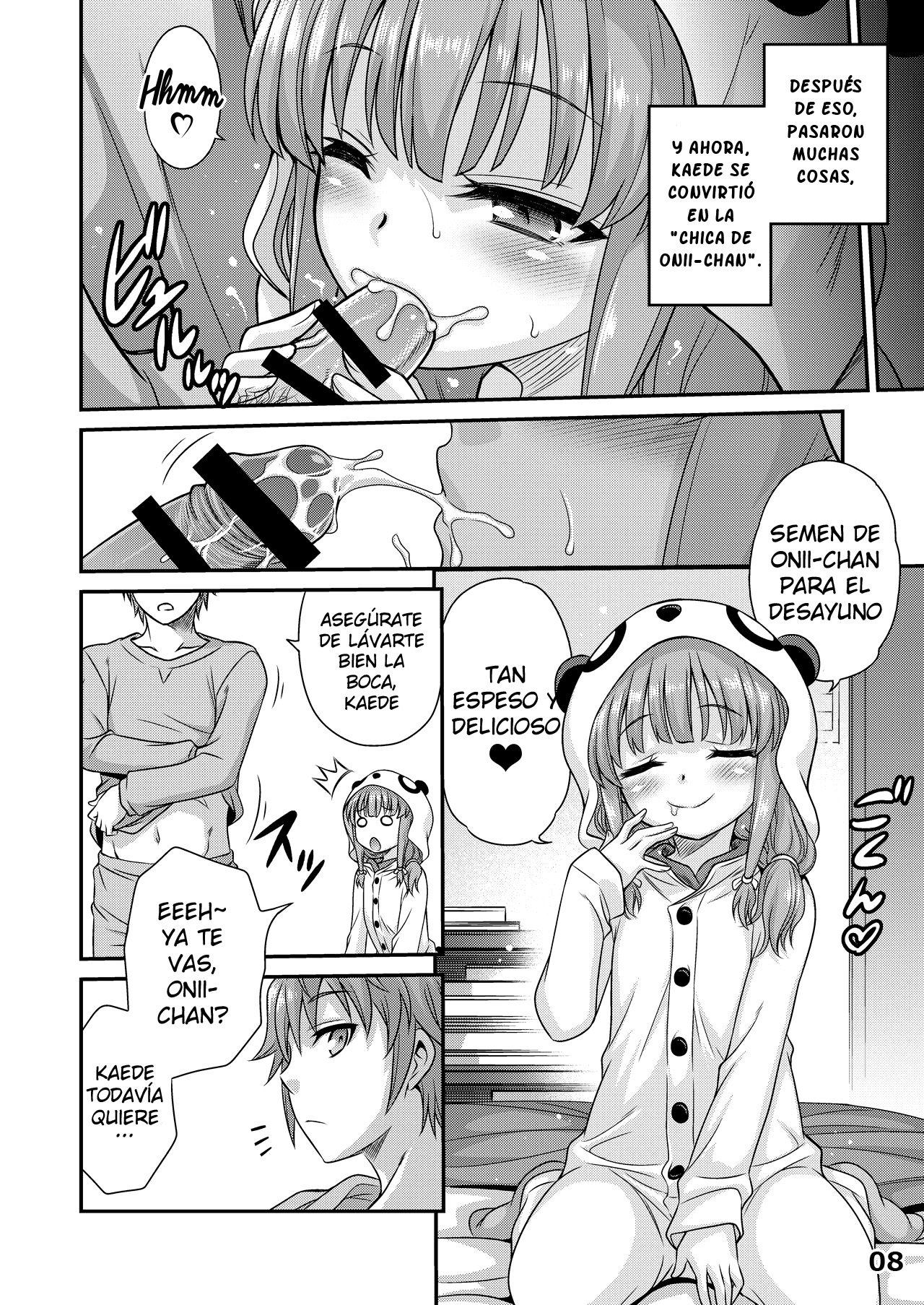 Kaede Shoukougun!! page 8 full