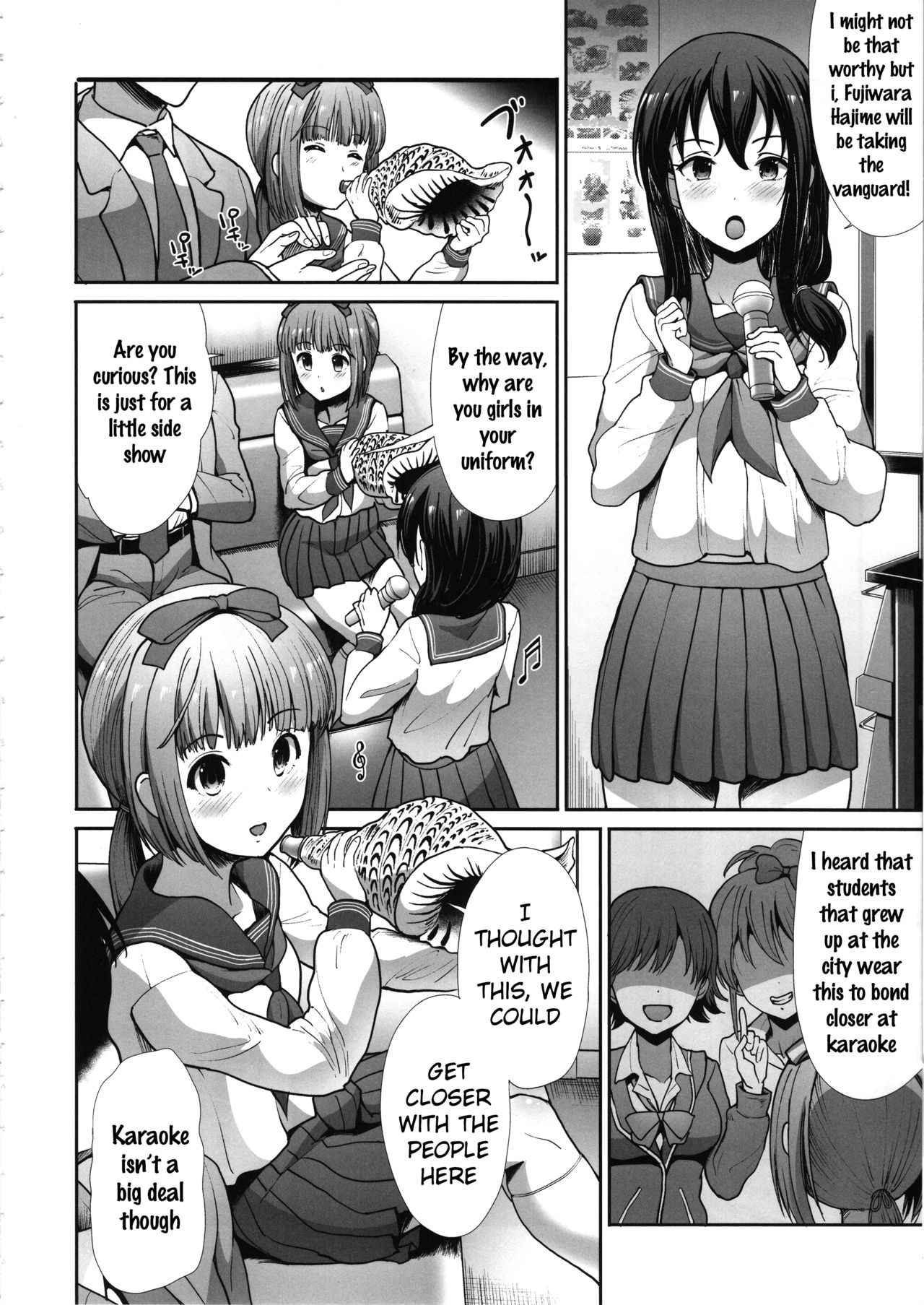 Seifuku Seikou ~Sanpi Suimei~ page 3 full