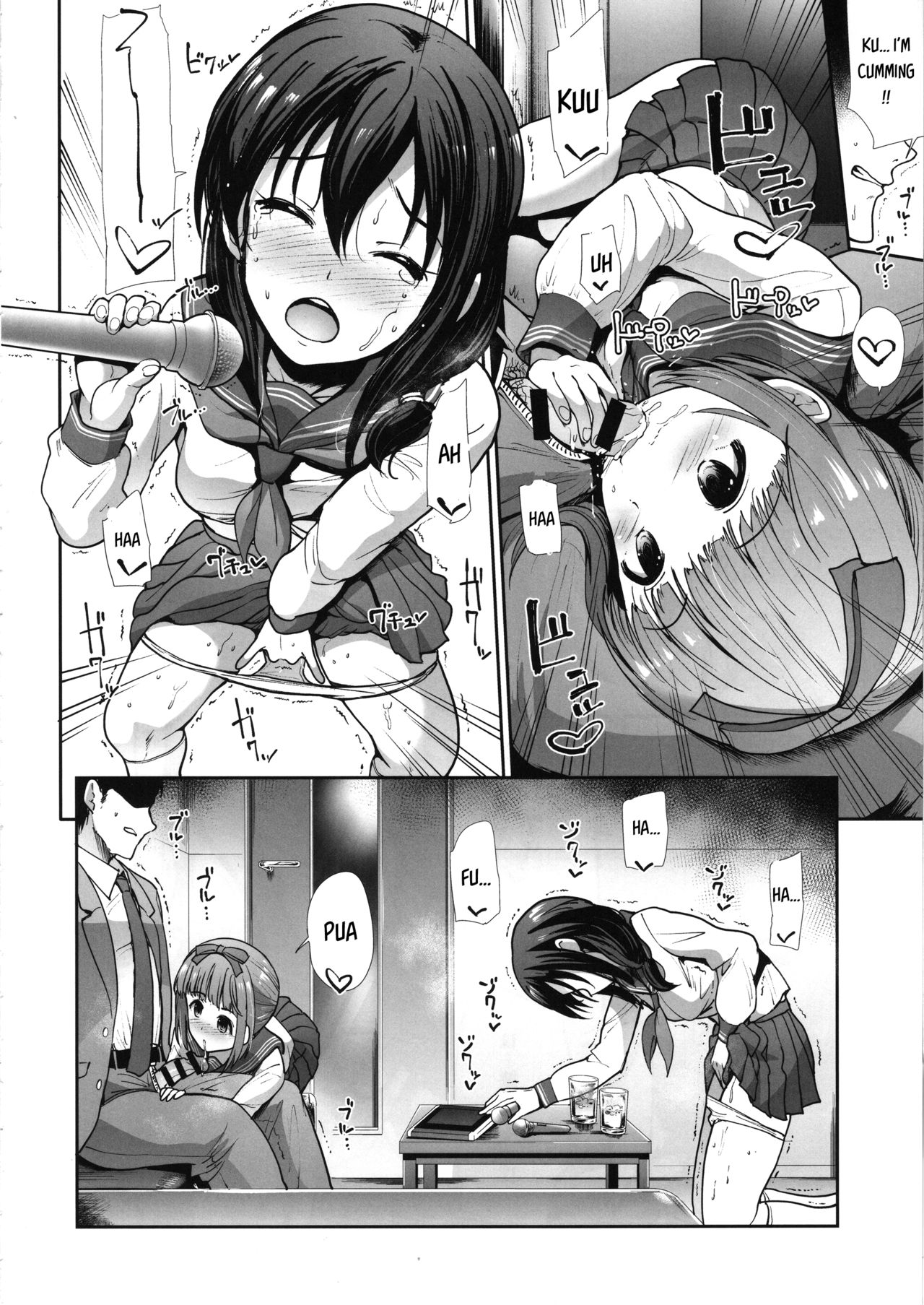 Seifuku Seikou ~Sanpi Suimei~ page 7 full