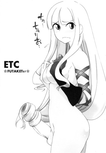 ETC cover