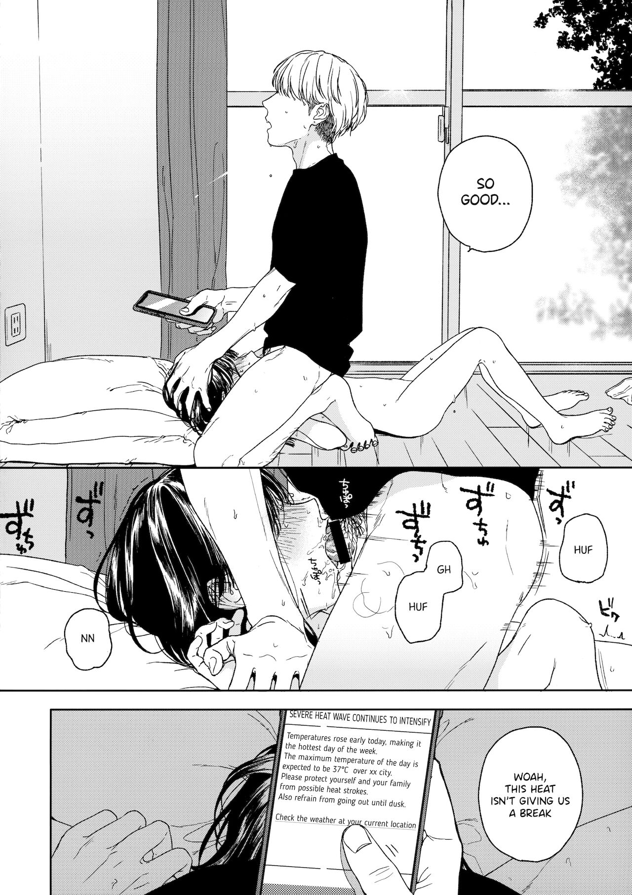 Otonari-san | My Next-Door Neighbor page 3 full