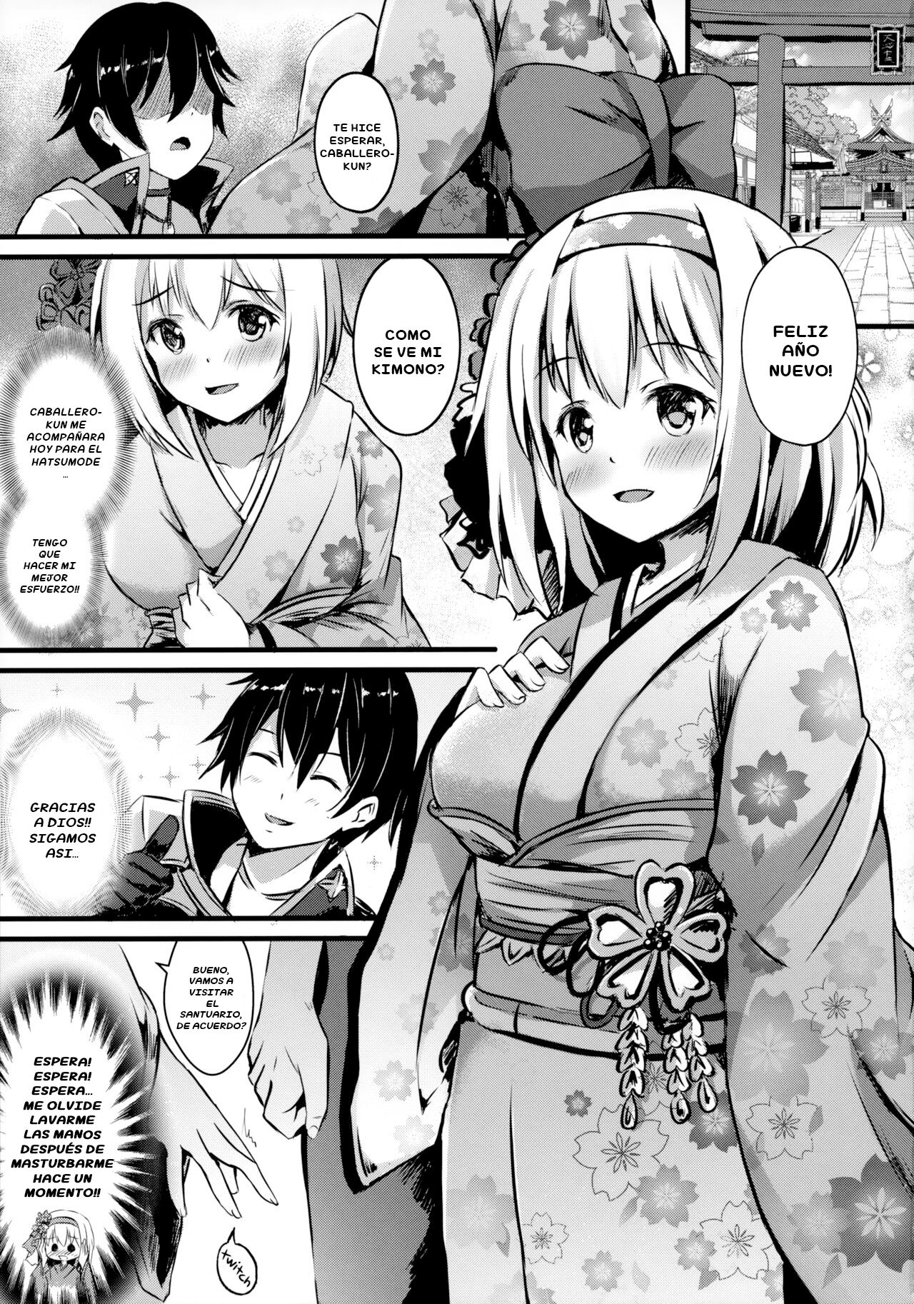 Yui ni... Yasashiku Shite ne... page 6 full