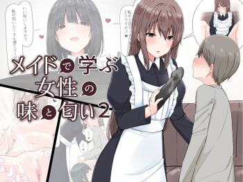 Maid De Narabu Josei no Aji To Nioi 2 cover