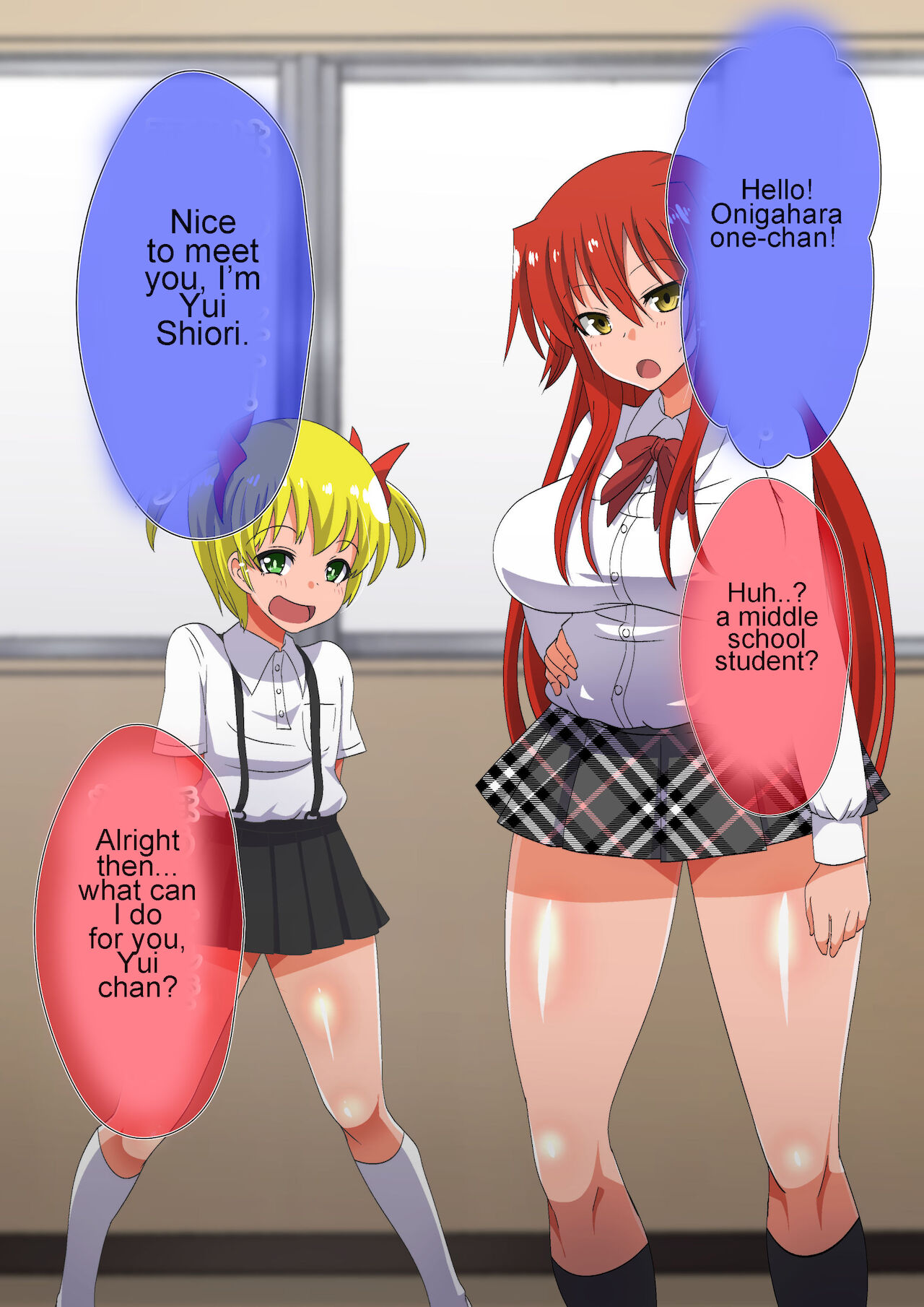 Kuppuku Yuujo 3 page 4 full