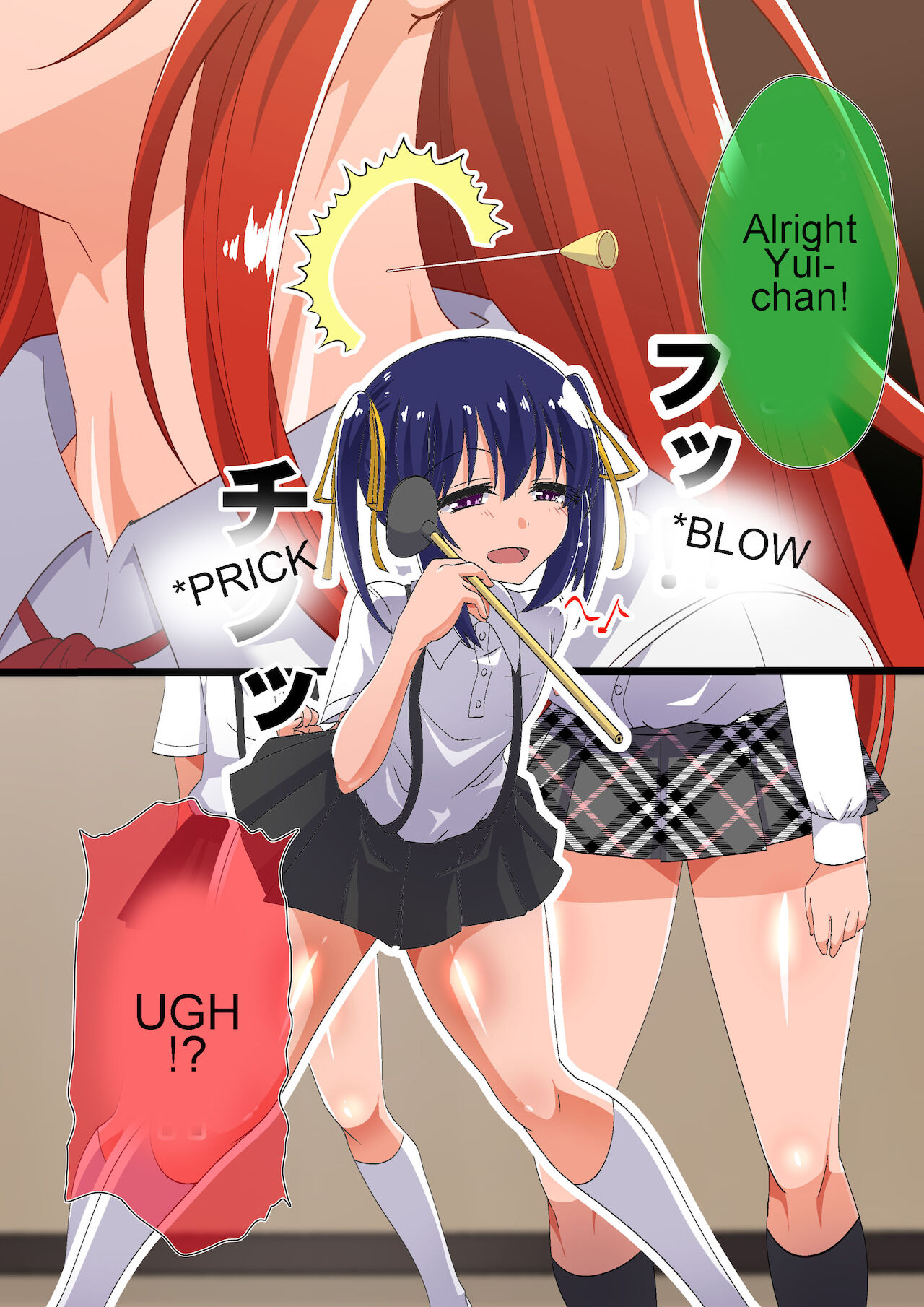 Kuppuku Yuujo 3 page 6 full